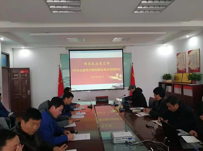 大力弘揚工匠精神，推進企業(yè)創(chuàng)新發(fā)展